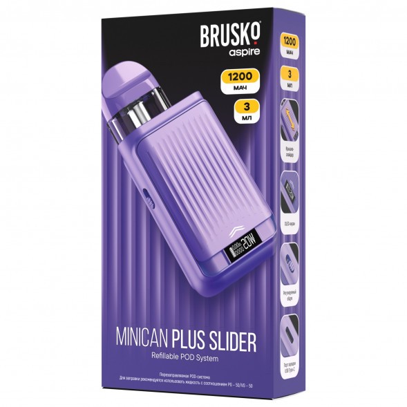 Электронная сигарета Brusko - Minican Plus Slider (Фиолетовый) купить в Перми
