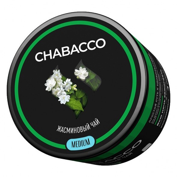 Смесь Chabacco MEDIUM - Jasmine Tea (Жасминовый Чай, 40 грамм) купить в Перми