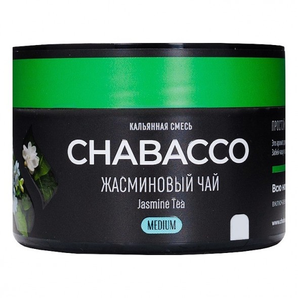 Смесь Chabacco MEDIUM - Jasmine Tea (Жасминовый Чай, 40 грамм) купить в Перми