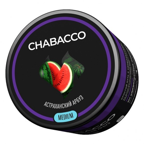 Смесь Chabacco MEDIUM - Watermelon Astrakhan (Астраханский Арбуз, 40 грамм) купить в Перми