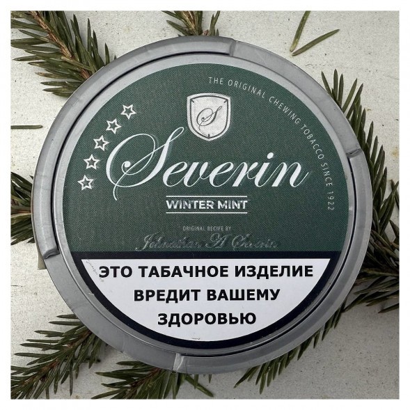 Табак жевательный SEVERIN - WINTER MINT купить в Перми