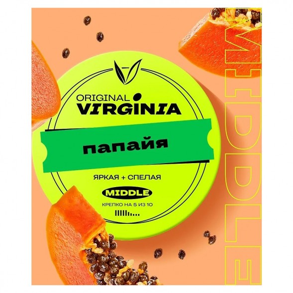 Табак Original Virginia Middle - Папайя (100 грамм) купить в Перми