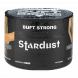 Табак Duft Strong - Stardust (Звёздная Пыль, 40 грамм) купить в Перми