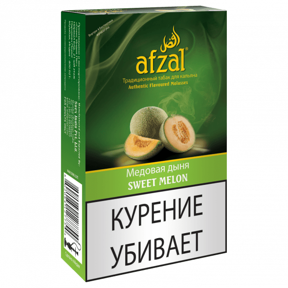 Табак Afzal - Sweet Melon (Сладкая Дыня, 40 грамм) купить в Перми