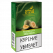 Табак Afzal - Sweet Melon (Сладкая Дыня, 40 грамм) купить в Перми