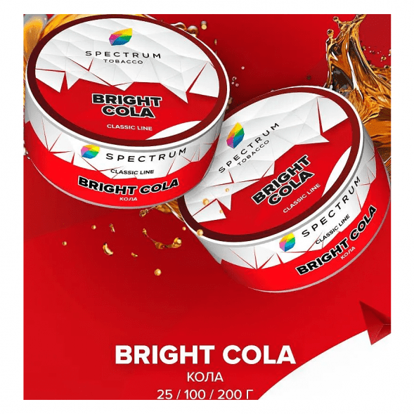 Табак Spectrum - Bright Cola (Кола, 100 грамм) купить в Перми