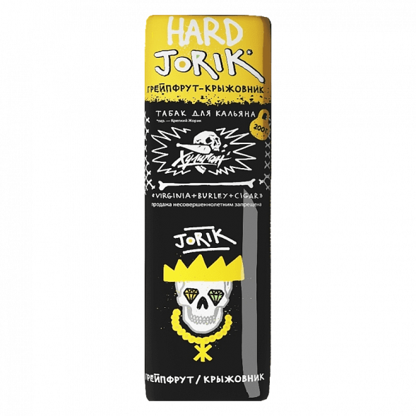 Табак Хулиган Hard - Jorik (Грейпфрут и Крыжовник, 200 грамм) купить в Перми