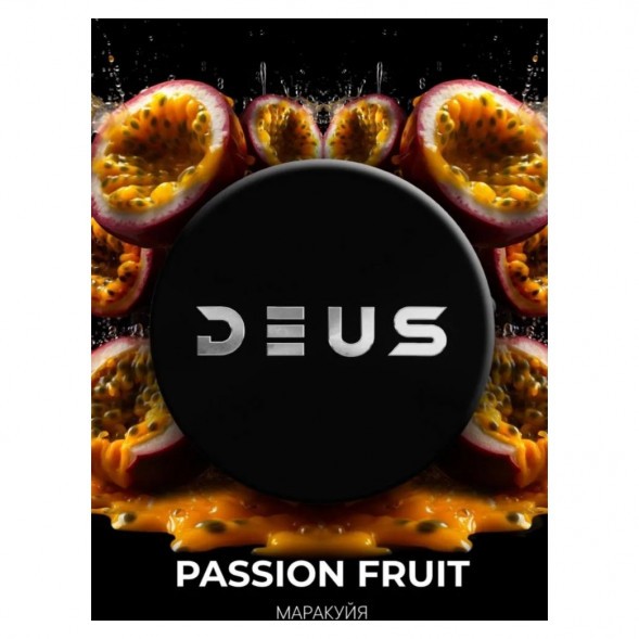Табак Deus - Passion Fruit (Маракуйя, 250 грамм) купить в Перми
