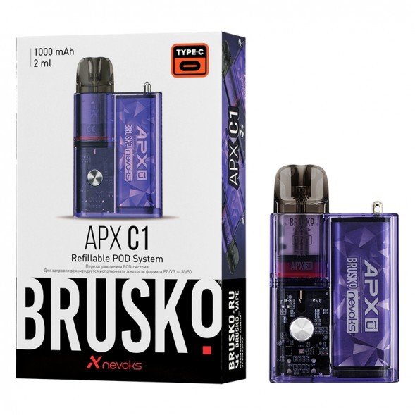 Электронная сигарета Brusko - APX C1 (Фиолетовый Кристалл) купить в Перми
