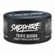 Табак Sapphire Crown - Tropic Mamba (Тропические Конфеты, 25 грамм) купить в Перми