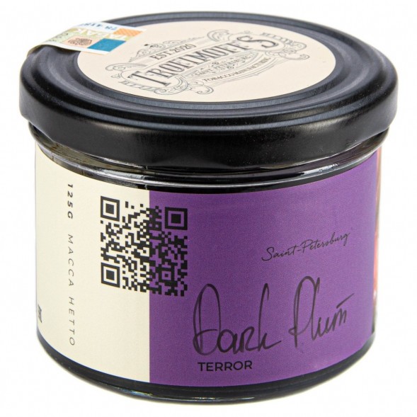 Табак Trofimoff&#039;s Terror - Dark Plum (Тёмная Слива, 125 грамм) купить в Перми
