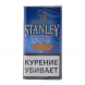 Табак сигаретный Stanley - Halfzwaar (30 грамм) купить в Перми