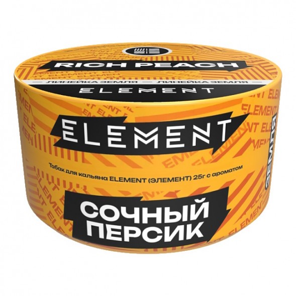 Табак Element Земля - Rich Peach NEW (Сочный Персик, 25 грамм) купить в Перми