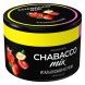 Смесь Chabacco MIX MEDIUM - Italian Negroni (Итальянский Негрони, 40 грамм) купить в Перми