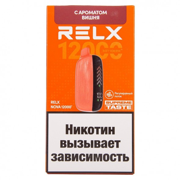 RELX NOVA - Вишня (12000 затяжек) купить в Перми