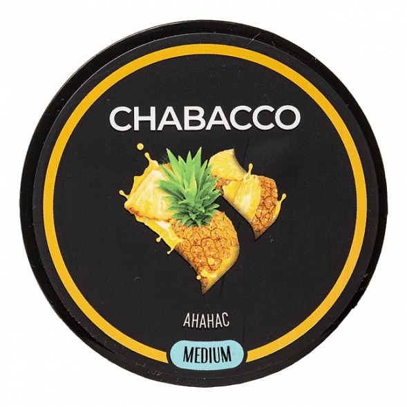 Смесь Chabacco MEDIUM - Pineapple (Ананас, 40 грамм) купить в Перми