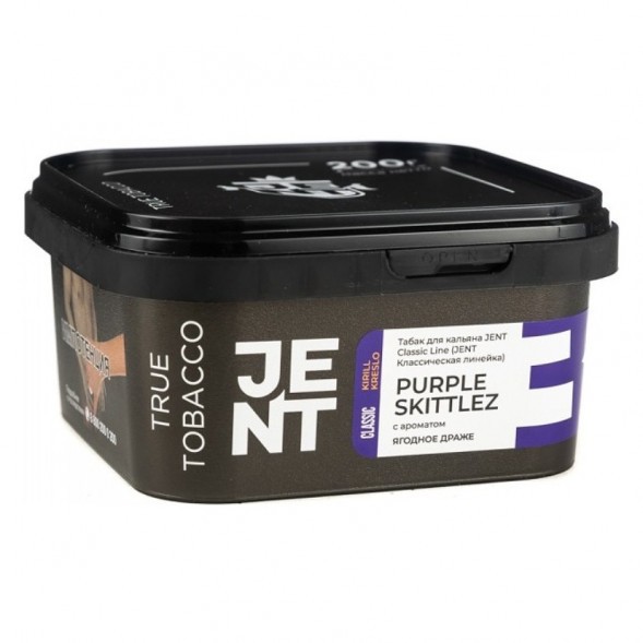 Табак Jent - Purple Skittlez (Ягодное Драже, 200 грамм) купить в Перми
