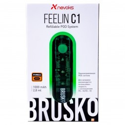 Электронная сигарета Brusko - Feelin C1 (Зелёный)