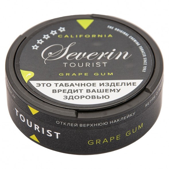 Табак жевательный SEVERIN - TOURIST GRAPE GUM SLIM купить в Перми