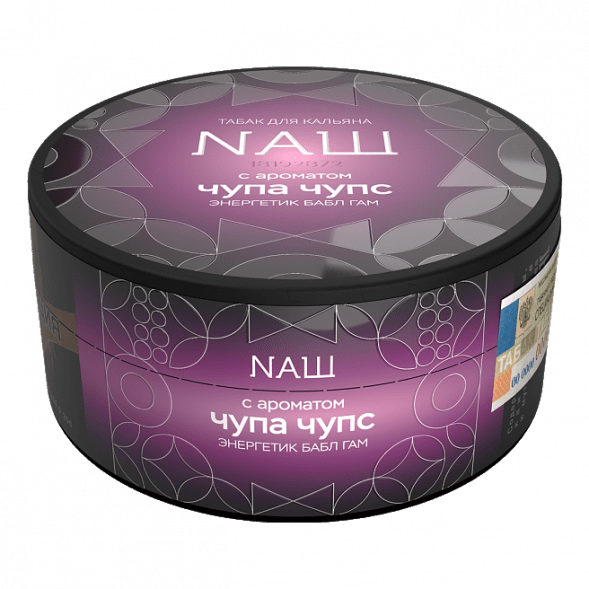 Табак NАШ HARD - Чупа Чупс (100 грамм) купить в Перми