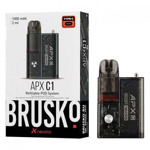 Электронная сигарета Brusko - APX C1 (Черный Шелк) купить в Перми