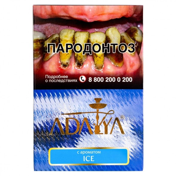 Табак Adalya - Ice (Лед, 200 грамм) купить в Перми