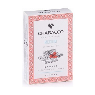 Смесь Chabacco MEDIUM - Cranberries in Sugar (Клюква в Сахарной Пудре, 50 грамм) купить в Перми