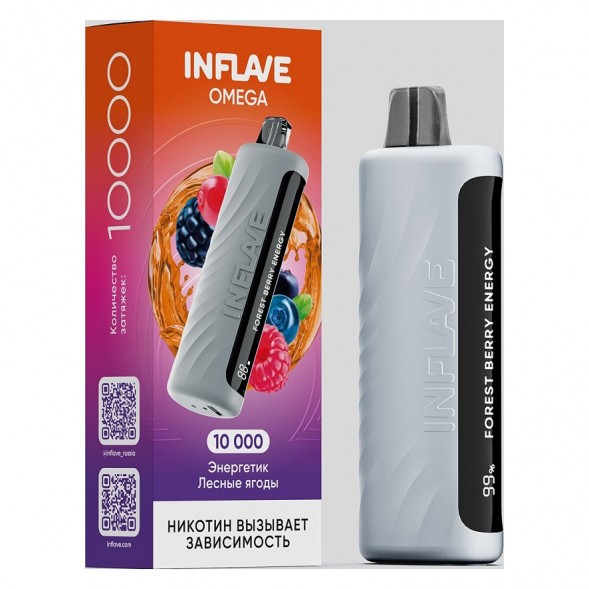 INFLAVE OMEGA - Энергетик Лесные Ягоды (Forest Berry Energy, 10000 затяжек) купить в Перми