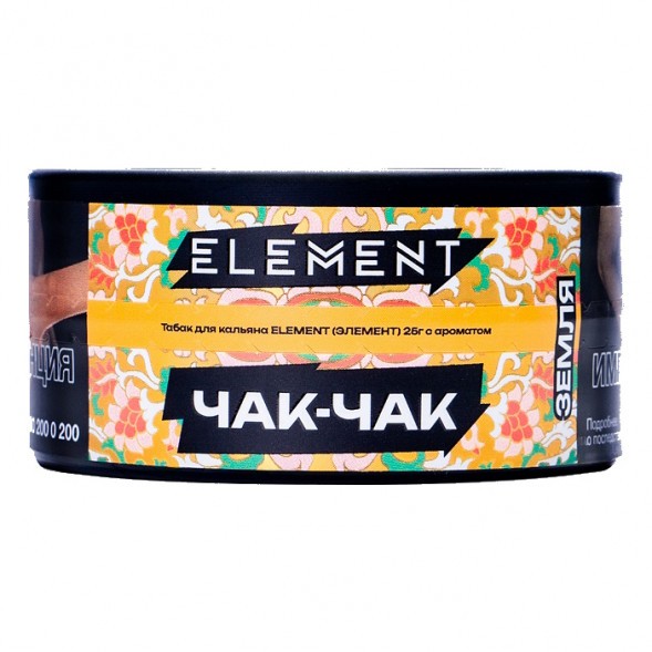 Табак Element Земля - Chak-Chak NEW (Чак-Чак, 25 грамм) купить в Перми