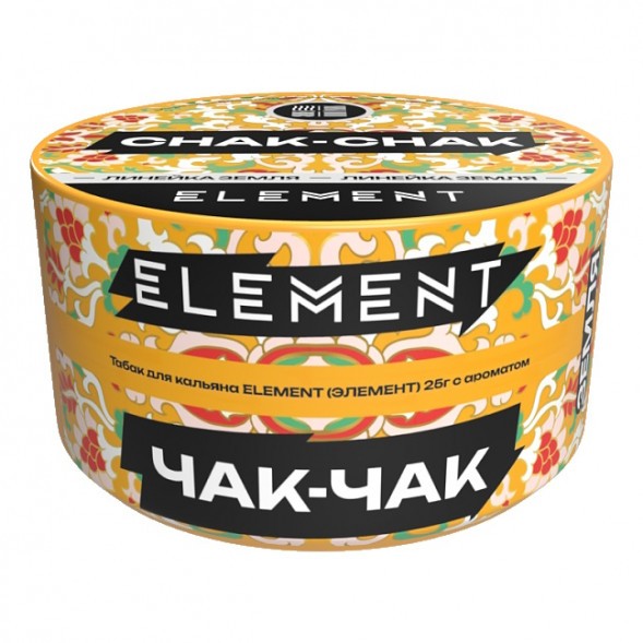 Табак Element Земля - Chak-Chak NEW (Чак-Чак, 25 грамм) купить в Перми