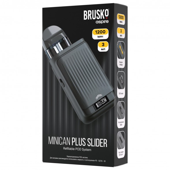 Электронная сигарета Brusko - Minican Plus Slider (Черный) купить в Перми