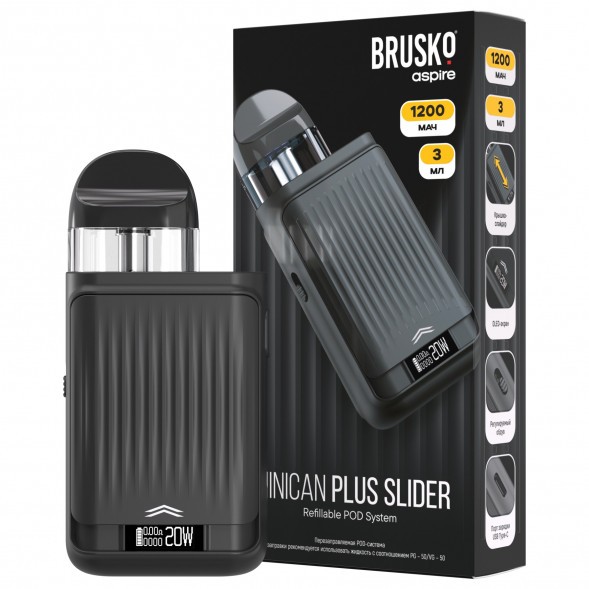 Электронная сигарета Brusko - Minican Plus Slider (Черный) купить в Перми