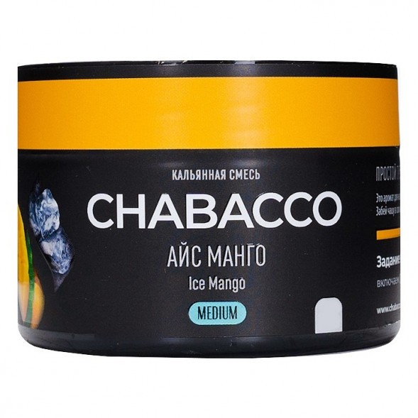 Смесь Chabacco MEDIUM - Ice Mango (Айс Манго, 40 грамм) купить в Перми
