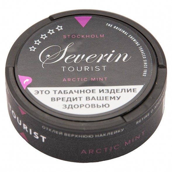 Табак жевательный SEVERIN - TOURIST ARCTIC MINT SLIM купить в Перми