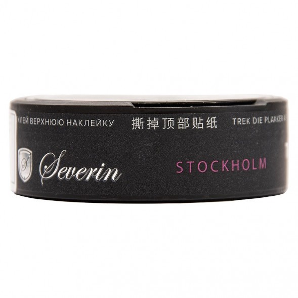 Табак жевательный SEVERIN - TOURIST ARCTIC MINT SLIM купить в Перми