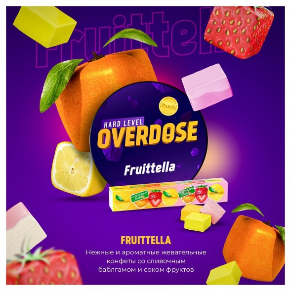 Табак Overdose - Fruttella (Фруктовая Конфета, 200 грамм) купить в Перми