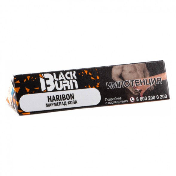 Табак BlackBurn - Haribon (Мармелад и Кола, 25 грамм) купить в Перми