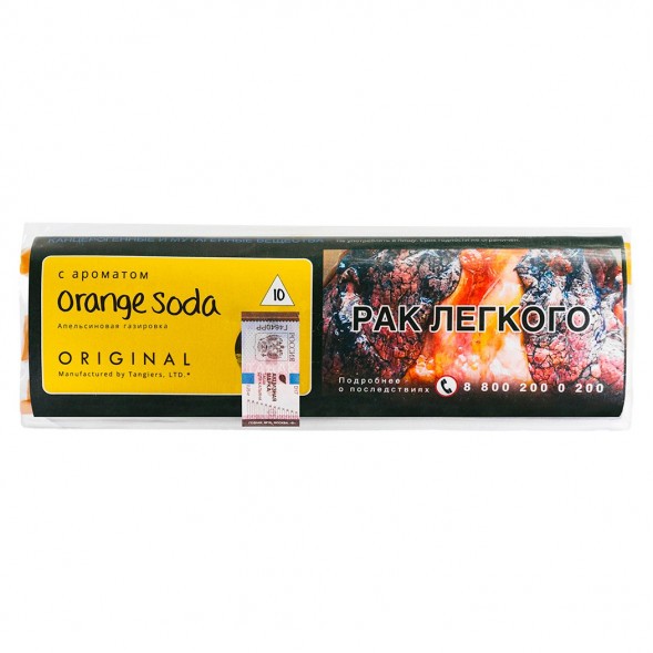 Табак Tangiers Original - Orange Soda (Апельсиновая содовая, 250 грамм) купить в Перми