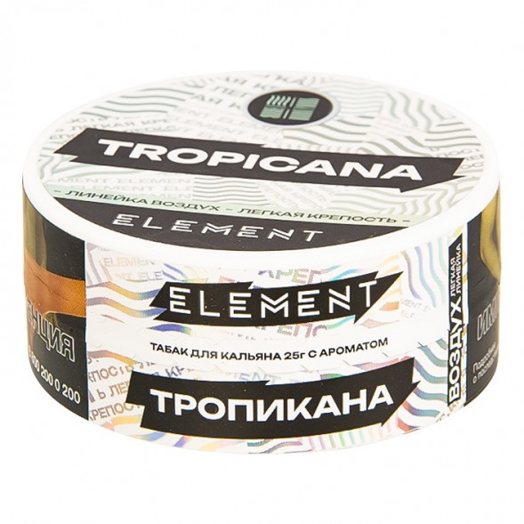 Табак Element Воздух - Tropicana NEW (Тропикана, 25 грамм) купить в Перми