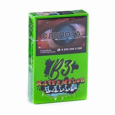 Табак B3 - Watermelon Halls (Арбузный Холлс, 50 грамм) купить в Перми