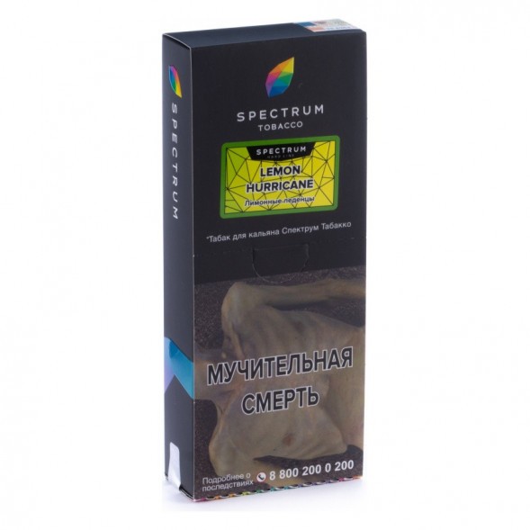 Табак Spectrum Hard - Lemon Hurricane (Лимонные Леденцы, 100 грамм) купить в Перми