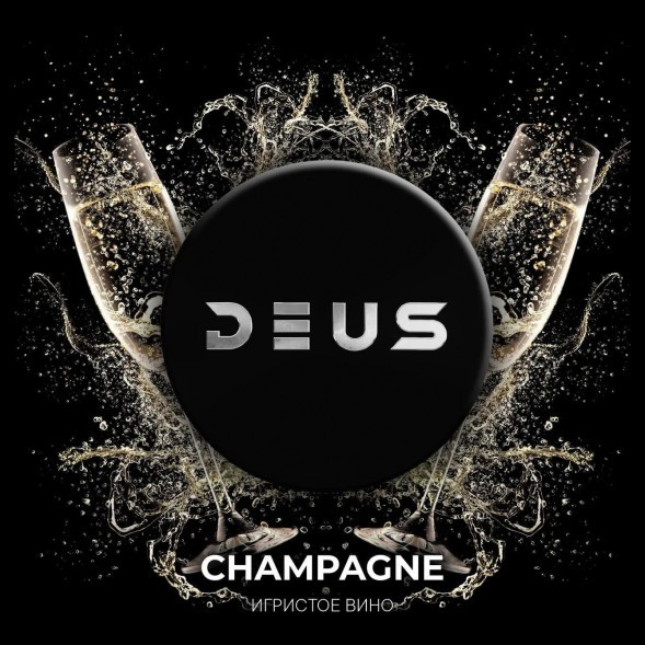 Табак Deus - Champagne (Игристое Вино, 30 грамм) купить в Перми