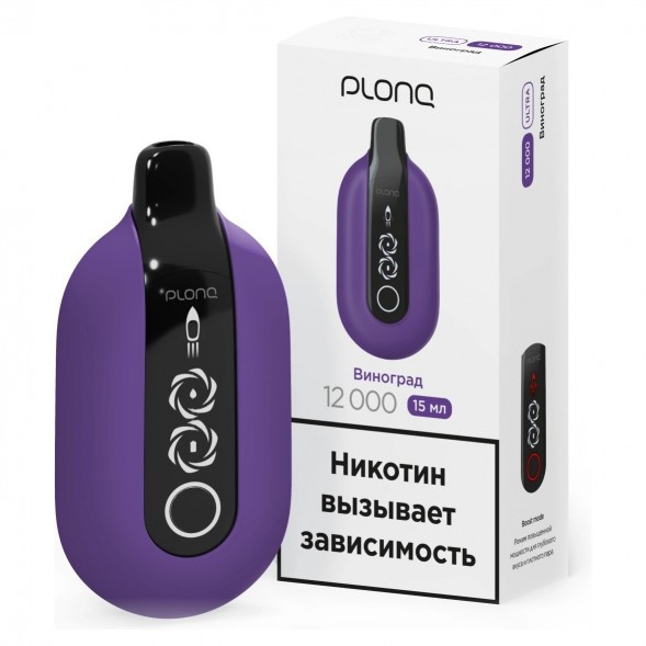PLONQ ULTRA - Виноград (12000 затяжек) купить в Перми