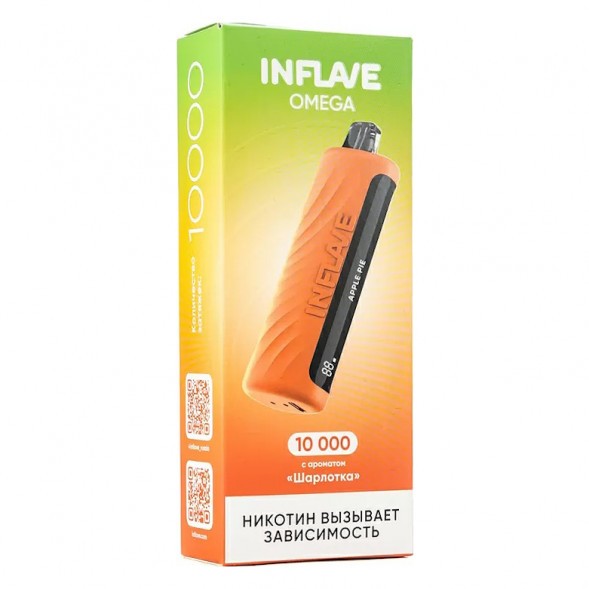 INFLAVE OMEGA - Шарлотка (Apple Pie, 10000 затяжек) купить в Перми