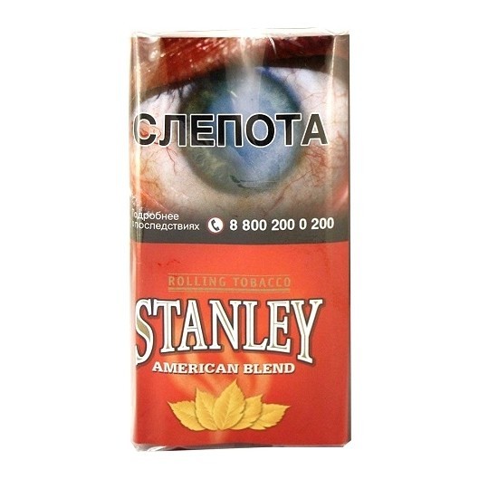 Табак сигаретный Stanley - American Blend (30 грамм) купить в Перми