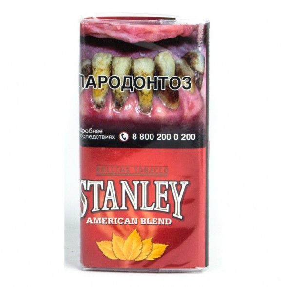 Табак сигаретный Stanley - American Blend (30 грамм) купить в Перми