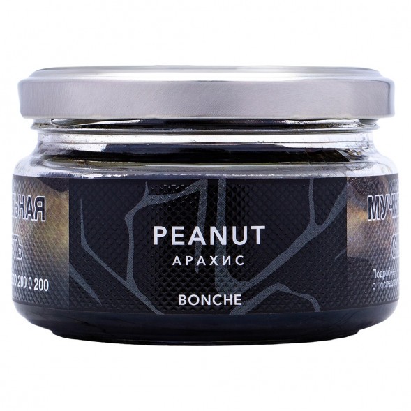 Табак Bonche - Peanut (Арахис, 120 грамм) купить в Перми