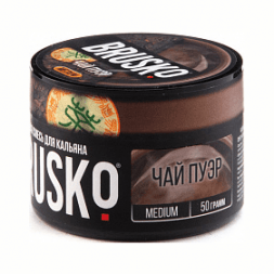 Смесь Brusko Medium - Чай Пуэр (50 грамм)