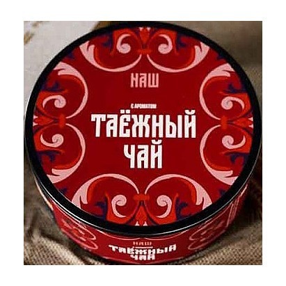 Табак NАШ HARD - Таёжный Чай (20 грамм) купить в Перми