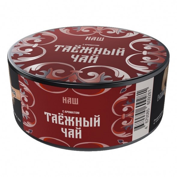 Табак NАШ HARD - Таёжный Чай (20 грамм) купить в Перми